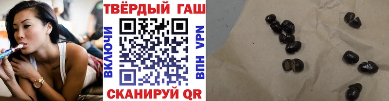 Купить наркотики сайты Онега Гашиш Альфа ПВП Меф мяу мяу Марихуана