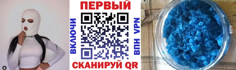 где купить   Онега  Amphetamine Premium 