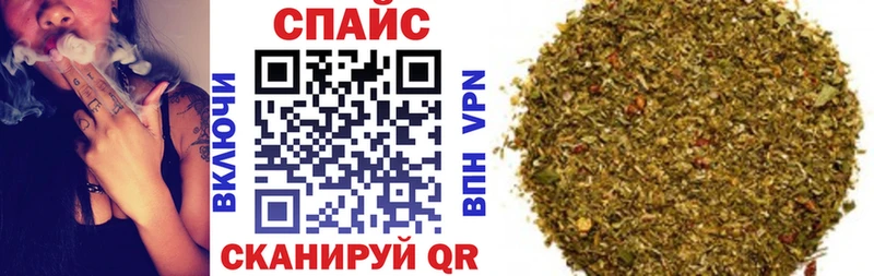 БУТИРАТ 1.4BDO  закладка  Онега 