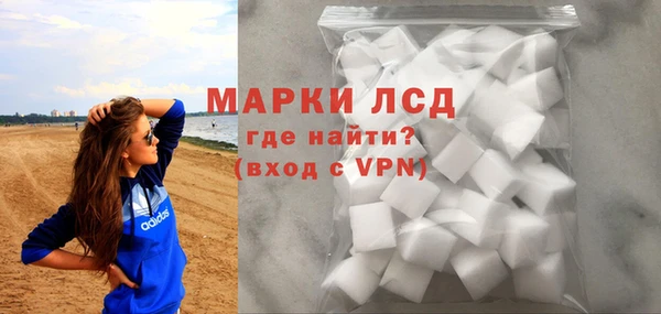 бошки Белоозёрский