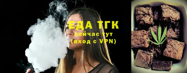 бошки Белоозёрский