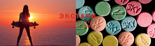 бошки Белоозёрский
