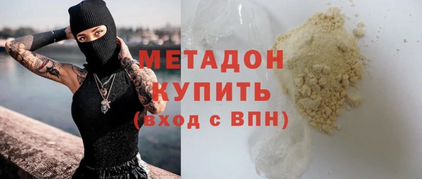 прущие крисы Беломорск