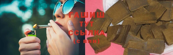 прущие крисы Беломорск