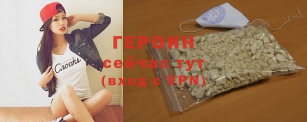 бошки Белоозёрский