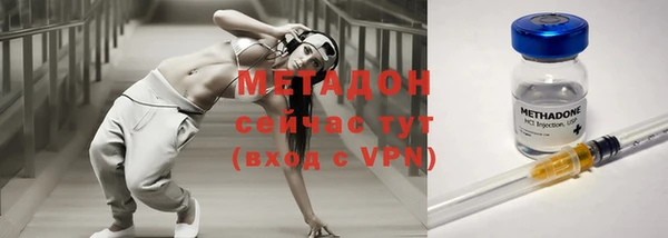 прущие крисы Беломорск