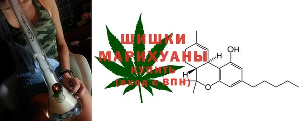 прущие крисы Беломорск