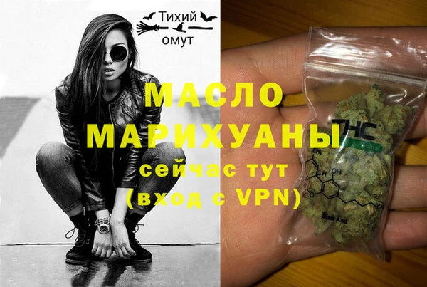 прущие крисы Беломорск