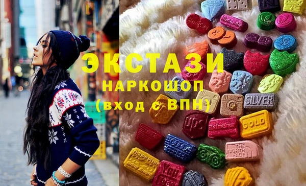 бошки Белоозёрский