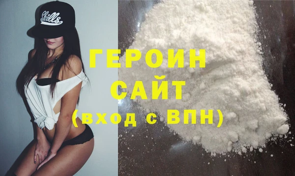 бошки Белоозёрский