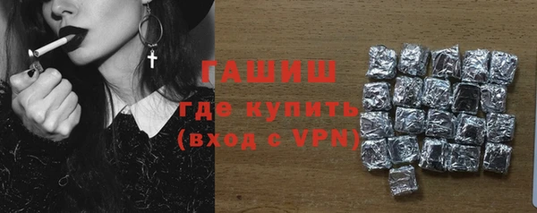 прущие крисы Беломорск