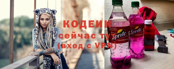бошки Белоозёрский