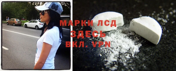 бошки Белоозёрский