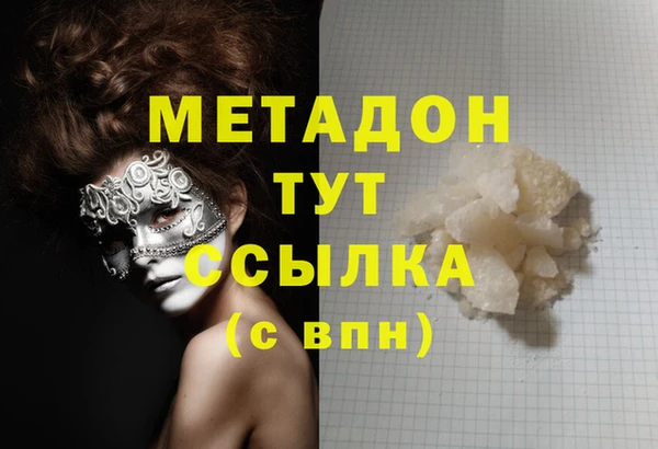 бошки Белоозёрский
