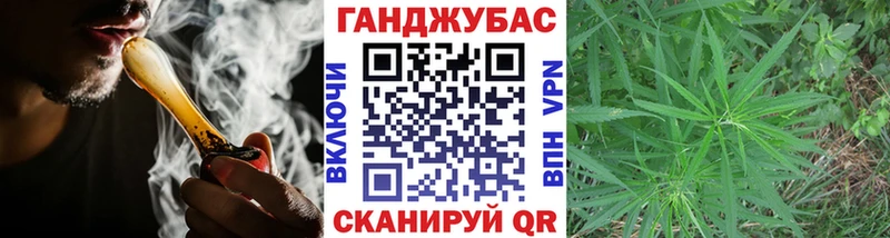 Марихуана семена  Онега 